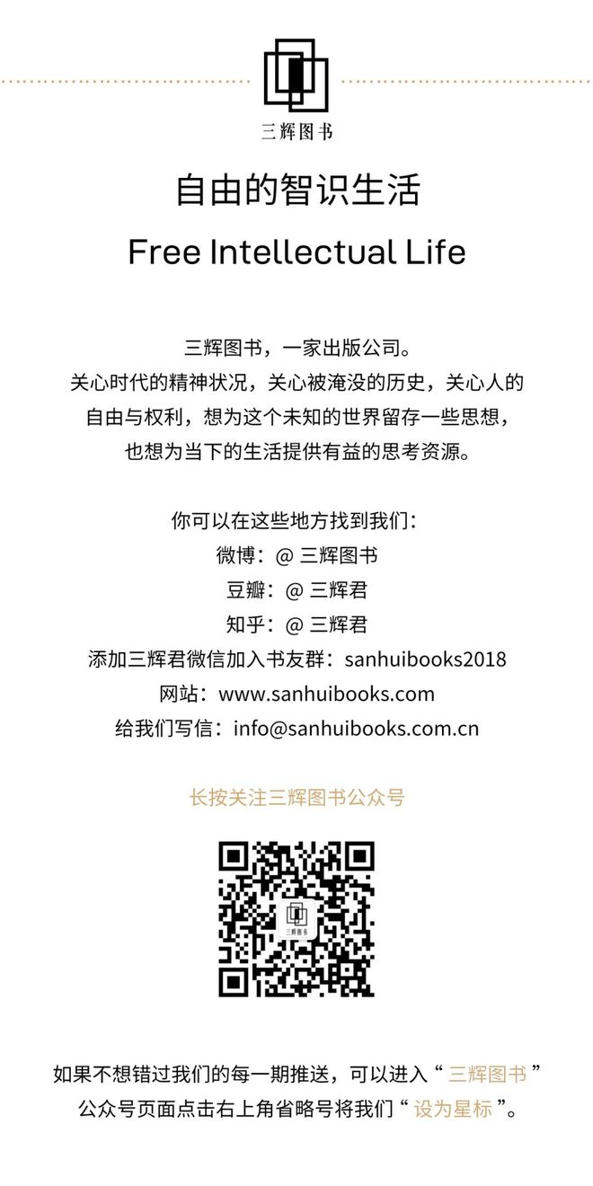 ‘二’的哲学和 两数 之谜二肖二码免费期期准100