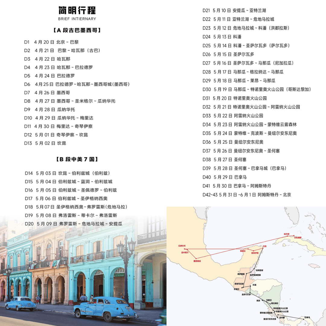 探索澳门的历史与文化2025澳门今晚开奖结果