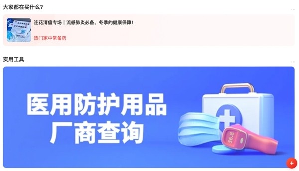 探索香港本港免费资料大全，一站式获取全面信息指南香港本港免费资料大全l