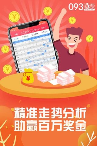 三肖选一，揭秘数字世界的奇妙选择