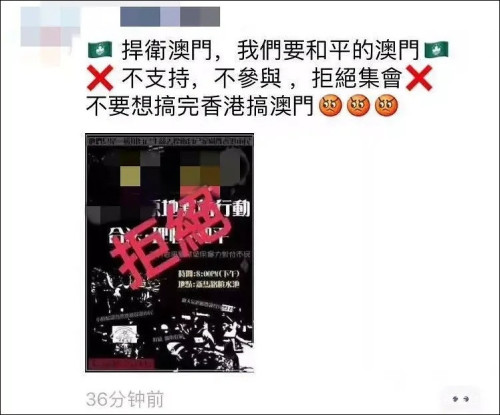 澳门三肖精准预测，揭秘数字背后的奥秘与误区解析（非赌博宣传）澳门码王三肖六码