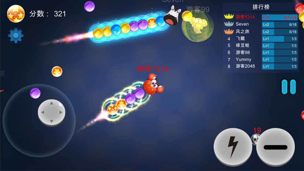 2048年澳门今晚特马揭秘，理性购彩，享受游戏乐趣的智慧之道2024澳门今晚开特马开什么号
