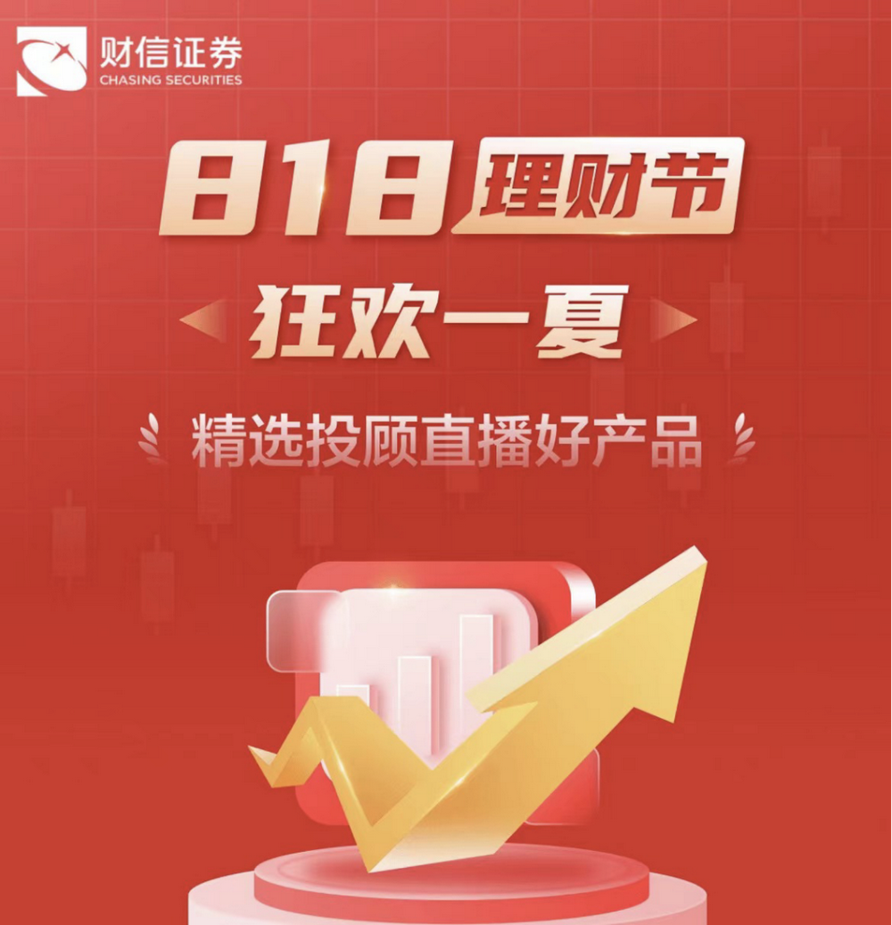 2043年新澳门今晚特马直播，数字时代的幸运之选2025澳门今晚开奖号码