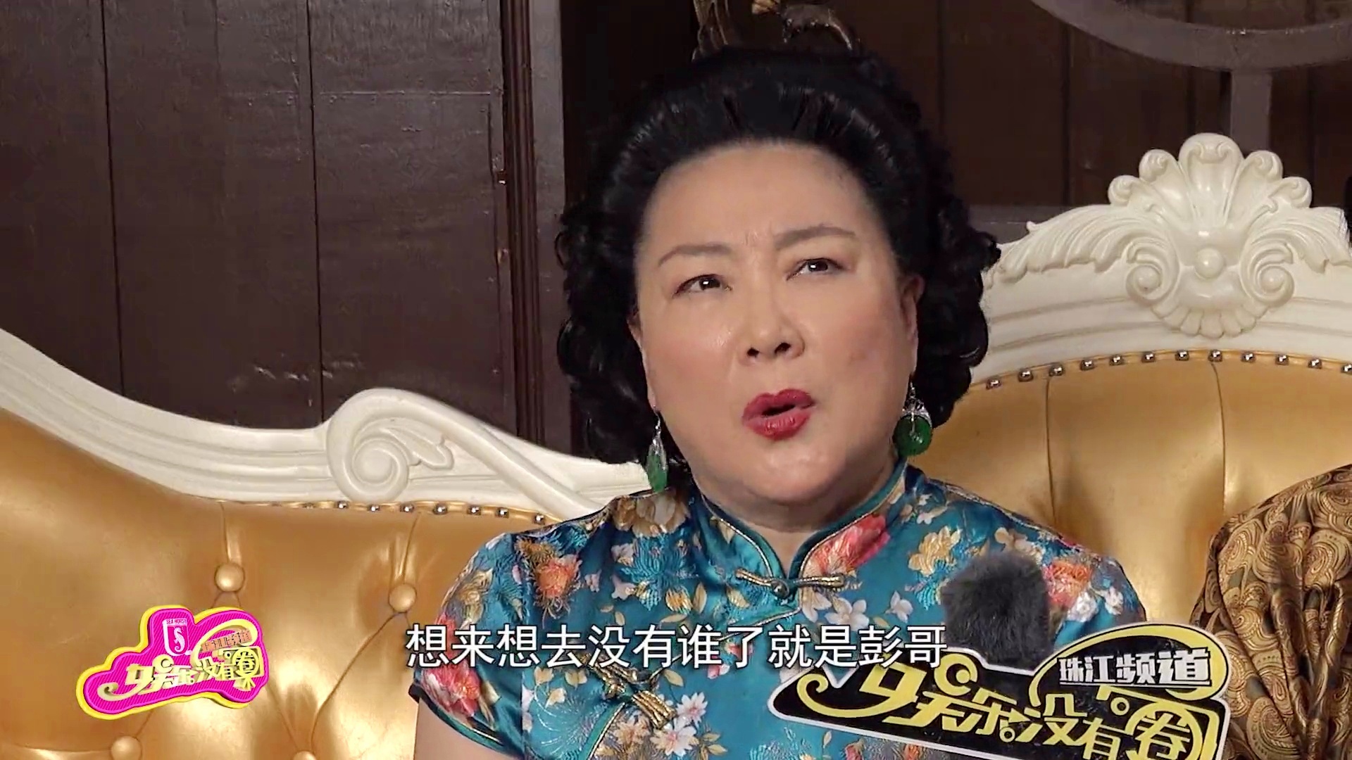 管家婆心水主论坛，揭秘网络彩票的幕后与风险管家婆心水论高手论坛