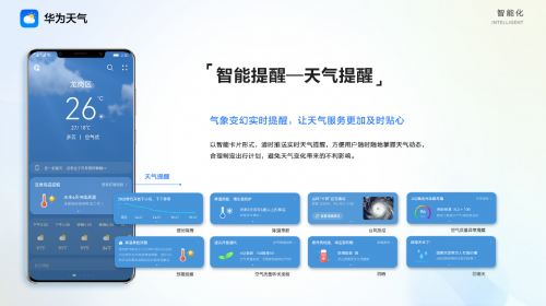 探索澳门，免费资料网站揭秘打开澳门网站免费资料精准49