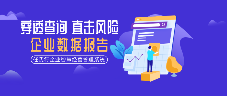 管家婆三肖最新一期揭秘，深度解析与理性探讨管家婆三肖三码必中特
