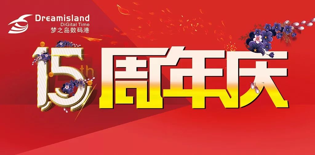 47,095次开奖的奇迹，揭秘现场直播与数字背后的故事4777777现场直播开奖记录最