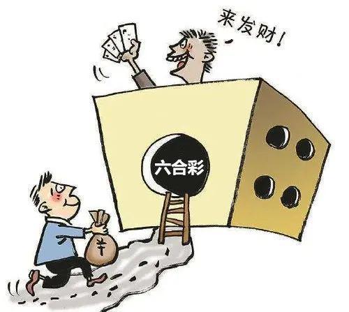 香港六彩开奖现场直播的魅力与影响
