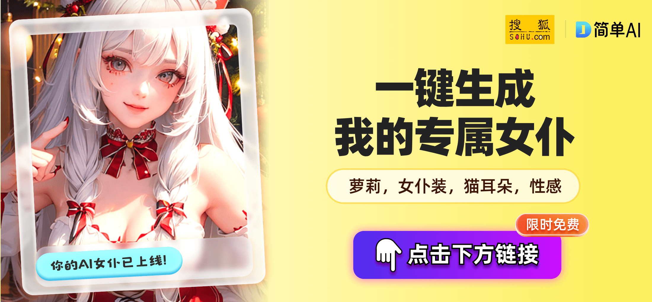 二肖与四码的奇妙世界—长期免费公开探索之旅二肖二码免费期期准100