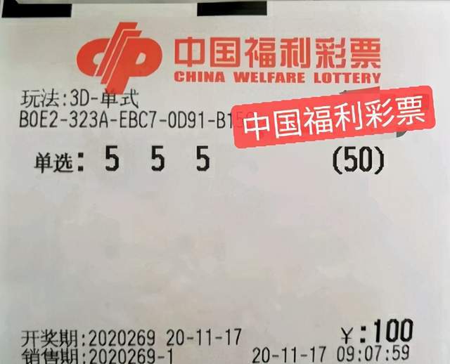香港6和彩的魅力与理性对待，今晚开奖背后的思考香港6和彩今晚开什么数马