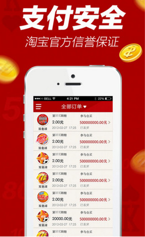 引言白小姐三肖三码必中一期开奖