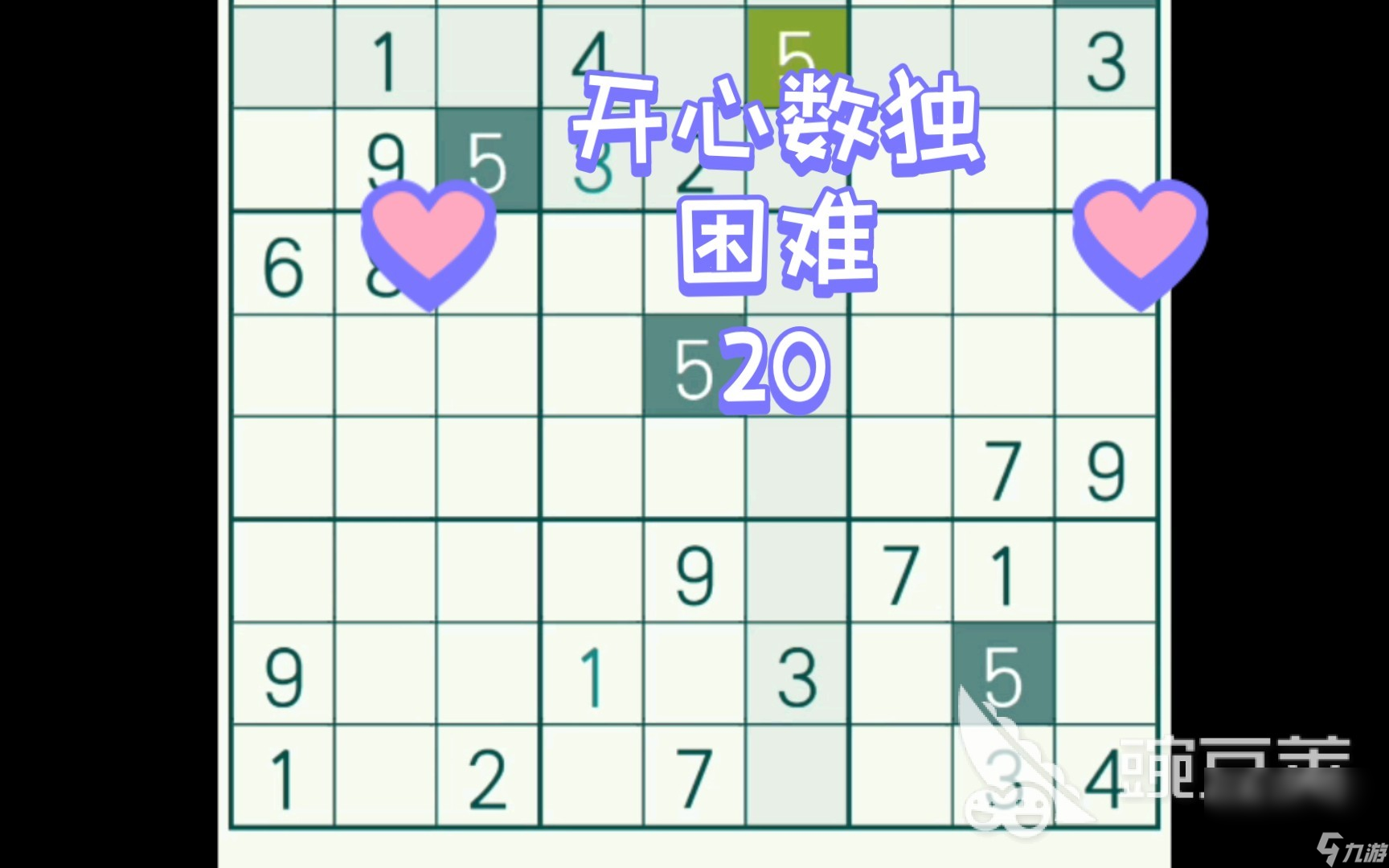 肖3码，一种独特的数字游戏与文化现象2肖3码一码