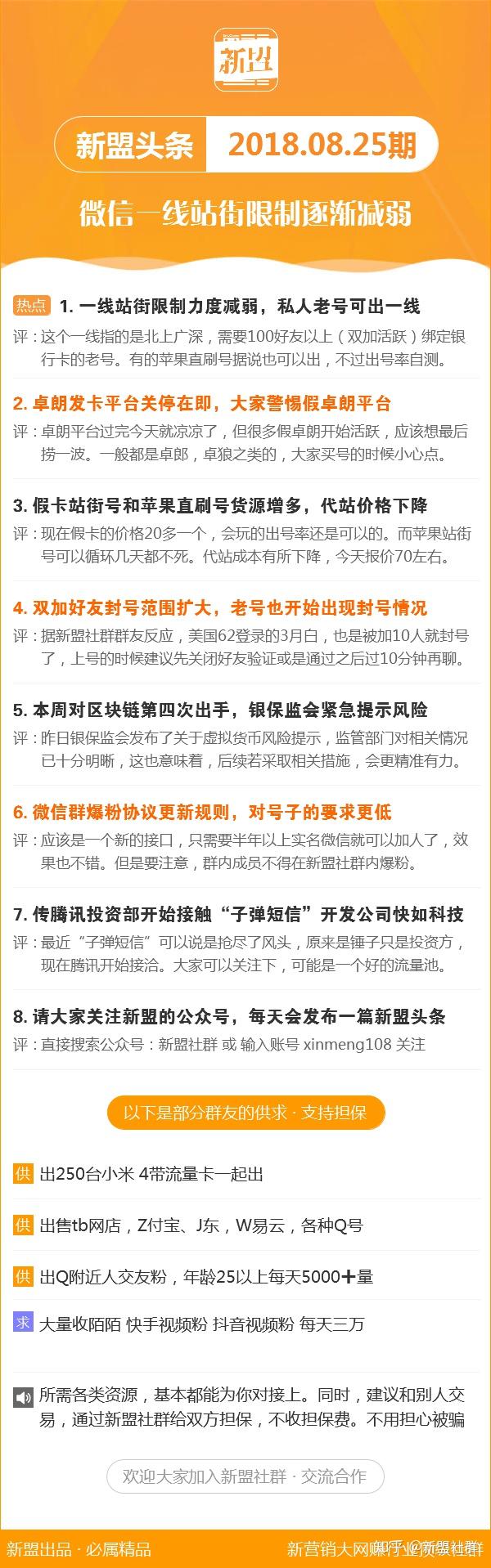 揭秘2048年今晚新澳开奖号码的神秘面纱—一场数字与概率的艺术较量？还是无意义的追逐呢?虚构文章）2024今晚新澳开奖号码直播