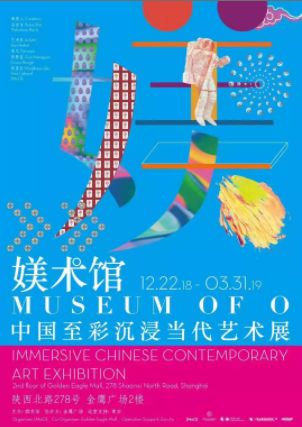 澳门今晚特马揭秘，理性购彩，享受娱乐的乐趣与风险并存的世界观探索今晚澳门特马开什么十开奖结果课